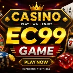 EC99 Game